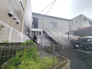 第二東葉荘の画像