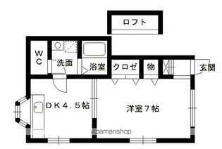 ビルベリー志免【2階】の間取り