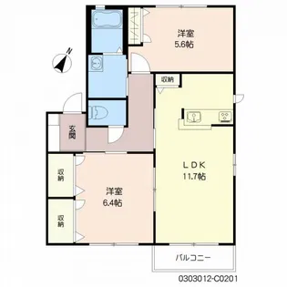ファンテージ21 C棟【2階】の間取り