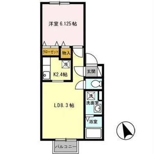 メゾン・ド・エミネンス【1階】の間取り