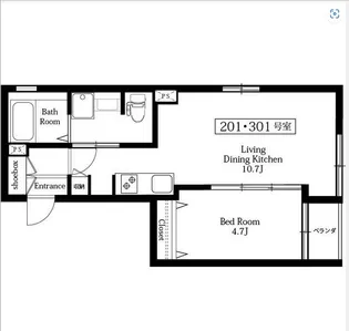 メゾン ド OA【3階】の間取り