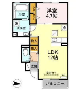 サンサン【1階】の間取り