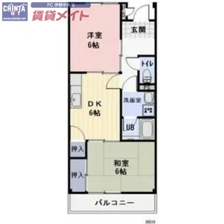 サープラス喜久屋2【2階】の間取り