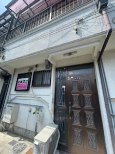 大阪府門真市松葉町【一戸建】の外観