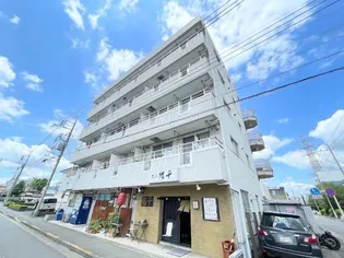 北八マンション【3階】の外観