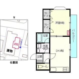 平田ビル【2階】の間取り
