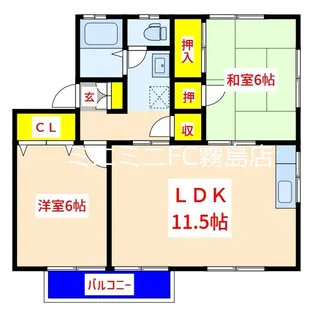 セジュールこがの杜【2階】の間取り