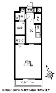 グランストーク八幡【2階】の間取り