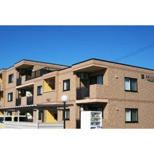 プライム1の画像