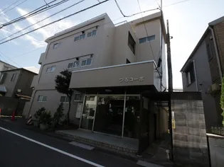 つるコーポ【1階】の外観