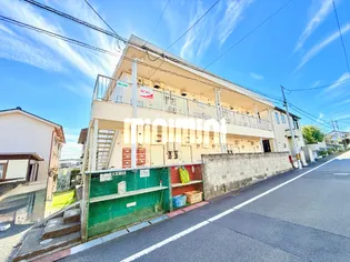 アーシャンの画像