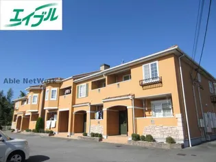 ルピナス【1階】の外観