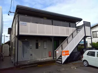 チェスナッツの画像