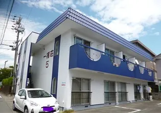 一福荘【2階】の外観