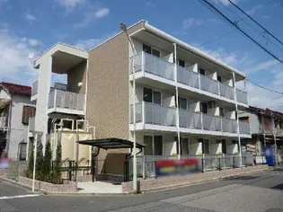 サウスストリートの画像