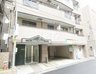 カーサ セレッソの画像