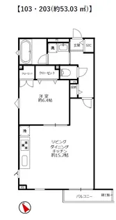 Wisteria kagurazaka【1階】の間取り