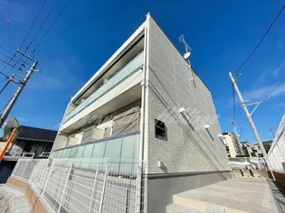 ブルーヒルズの画像