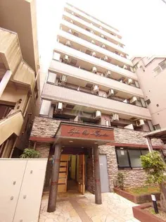 東京都文京区大塚3【マンション】の外観