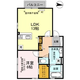 ラルーナ【2階】の間取り