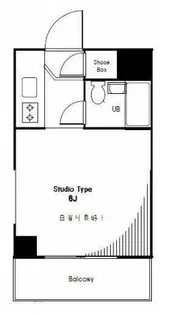 アークガーデン八王子【2階】の間取り