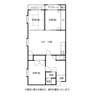 第3大町コーポ【4階】の間取り
