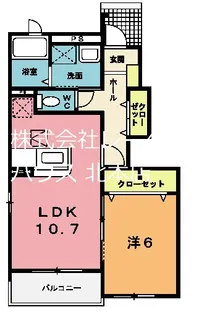 プラティークII【1階】の間取り