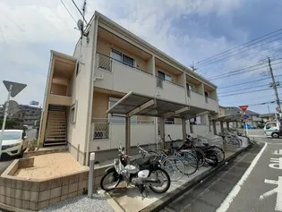 メゾン ド アベイユの画像