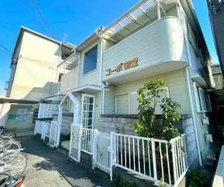 コーポ御堂【2階】の外観