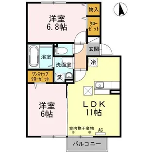 メゾン・エスポワールA【1階】の間取り
