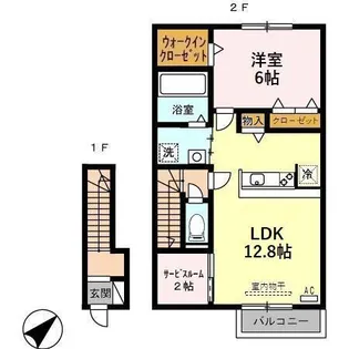 ラ・シェール下堀【2階】の間取り