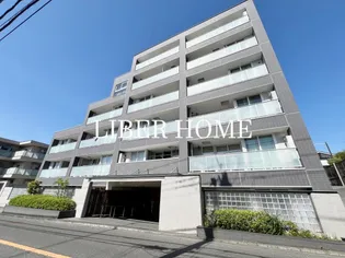 フィールド川和の画像