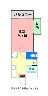 R42番館【2階】の間取り