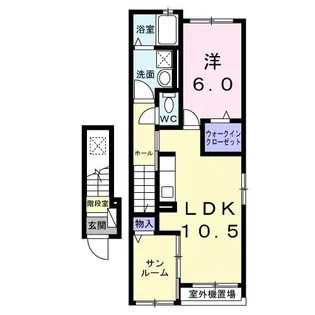 サントゥール【2階】の間取り