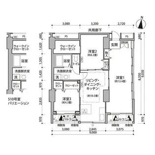 東雲キャナルコートCODAN11号棟【8階】の間取り