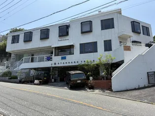 サンセット山手の画像