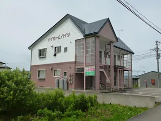 ハイホームハイツの画像