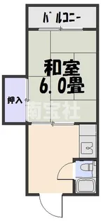 サンシャイン和幸【2階】の間取り