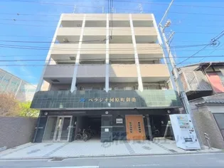 ベラジオ河原町御池【5階】の外観