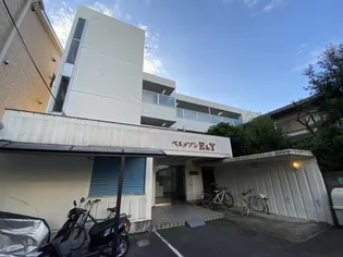 べルメゾンE&Yの画像