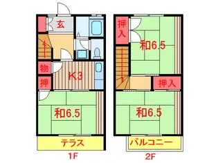 3Kの間取り画像