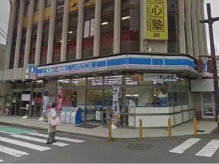 メゾン北習志野の周辺