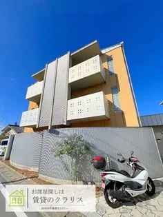 エスペランスの画像