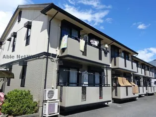 アルカディアIVの画像