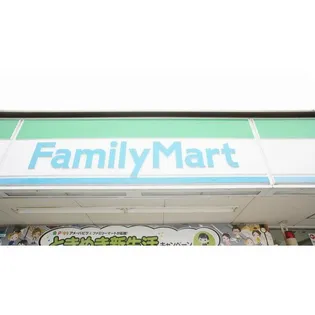 コーポ藤方【2階】の周辺