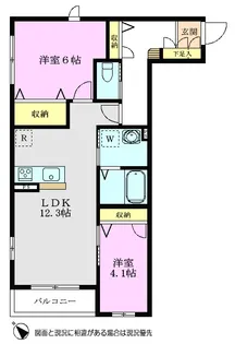 ソフィア【2階】の間取り