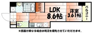 スマート大手町【10階】の間取り