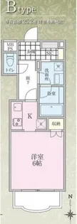 神奈川県川崎市多摩区西生田3【マンション】の間取り