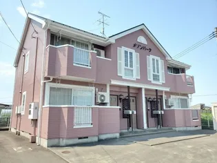 メゾンパークの画像