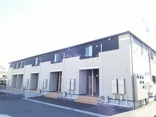 ファンターナの画像